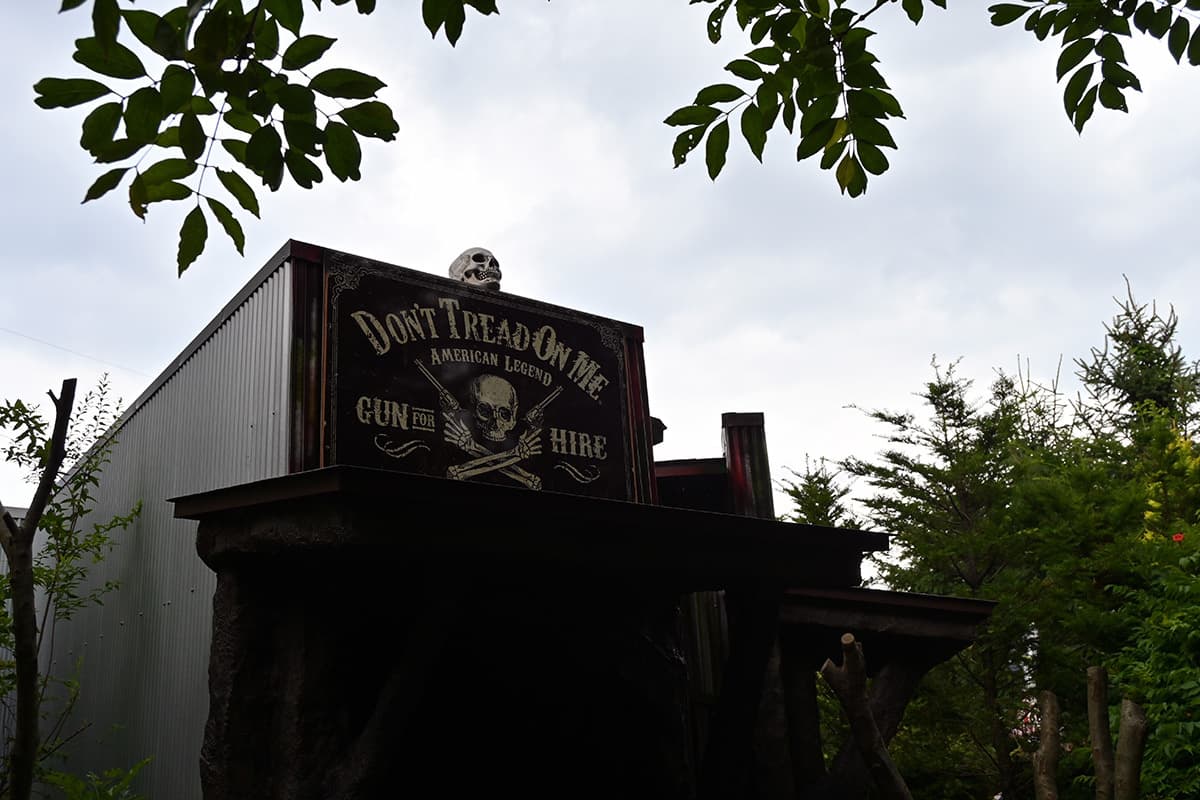 ghost_01_1200.jpg